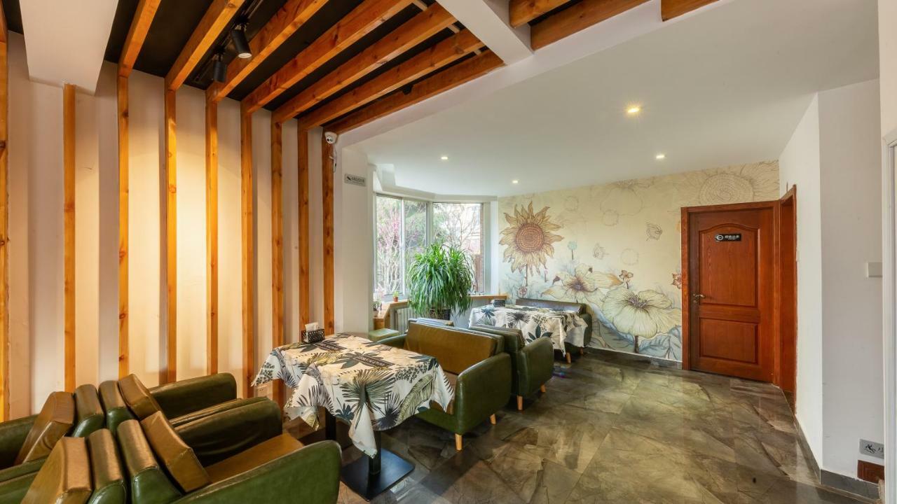 Floral Hotel - Begonia Villa Qingdao Extérieur photo